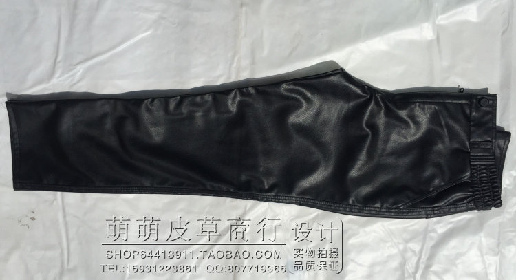 Pantalon cuir homme droit pour hiver - Ref 1478442 Image 21