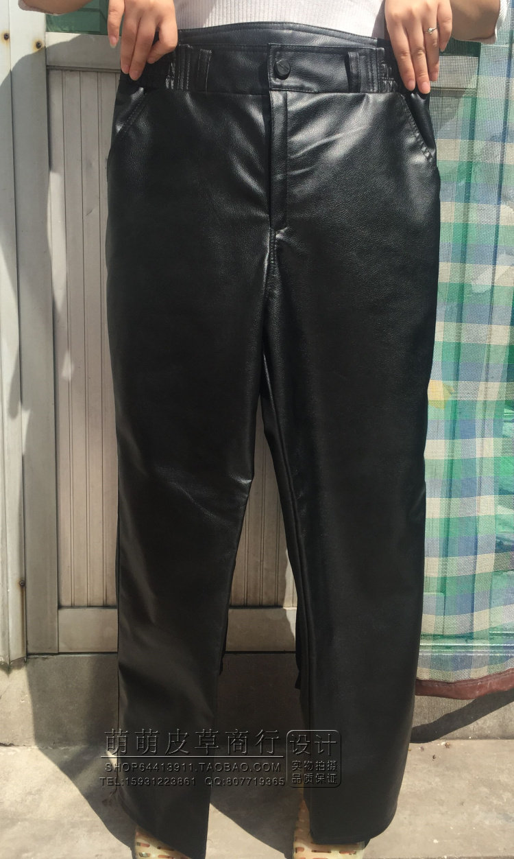 Pantalon cuir homme droit pour hiver - Ref 1478442 Image 16