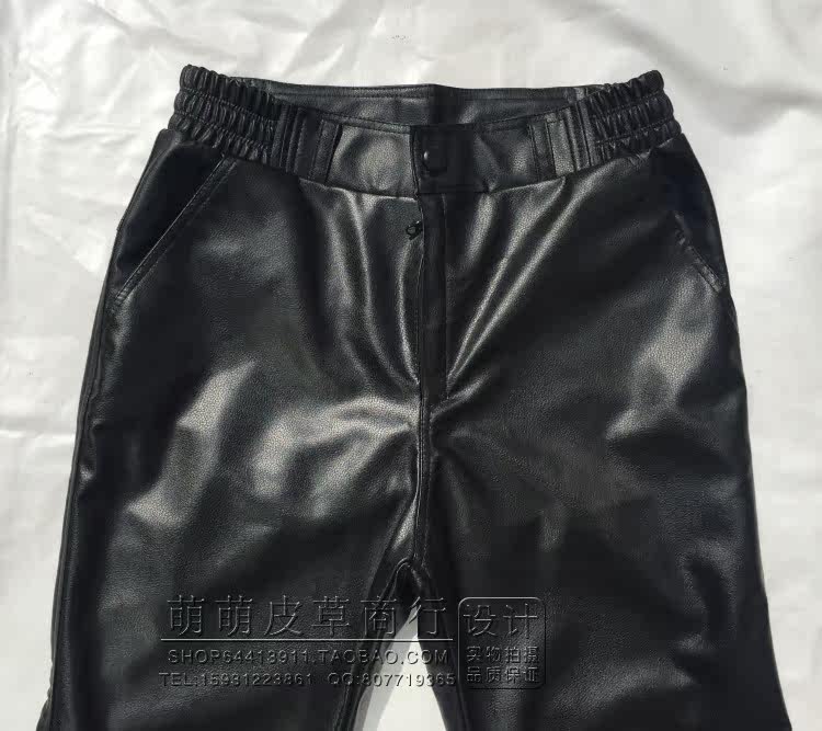 Pantalon cuir homme droit pour hiver - Ref 1478442 Image 8