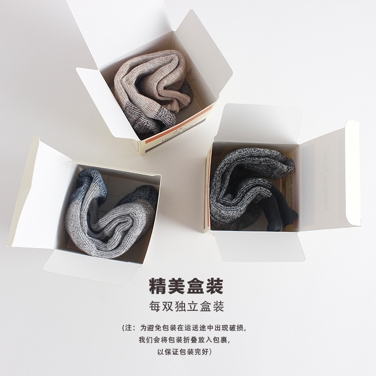 Mùa thu và mùa đông dày terry vớ nam màu sắc vớ Nhật Bản vớ thấm mồ hôi ấm cotton ngắn vớ xu hướng vớ nhà tất dài