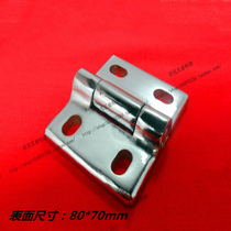 Factory direct special hardware cabinet lock supply B60 high quality industrial machinery and equipment iron plate chassis door hinges