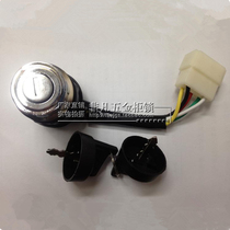 A708 mechanical equipment case electrical equipment quality electronic switch on one-off with reset