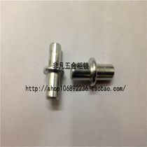 Factory direct sales extraordinary hardware cabinet lock supply industrial power distribution Electric Control Box Cabinet machinery equipment hinge accessories