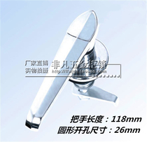 Factory direct A1807 industrial machinery lock power distribution chassis cabinet door lock electrical control file tin box cabinet lock