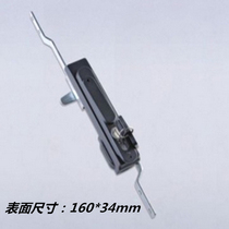 Factory direct sales extraordinary hardware cabinet lock supply A1840 upper and lower connecting rod distribution cabinet fire anti-theft door lock