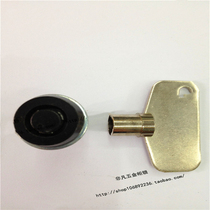  Factory direct sales extraordinary hardware cabinet lock A86 electrical control lock Industrial door lock switch cabinet lock distribution box lock
