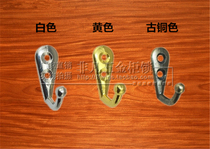 Supply of quality Home Residence Decoration Small Hook zinc alloy Mini small hook Hook Tinted Hook Sheet Iron Case Cabinet Single Footed Hook