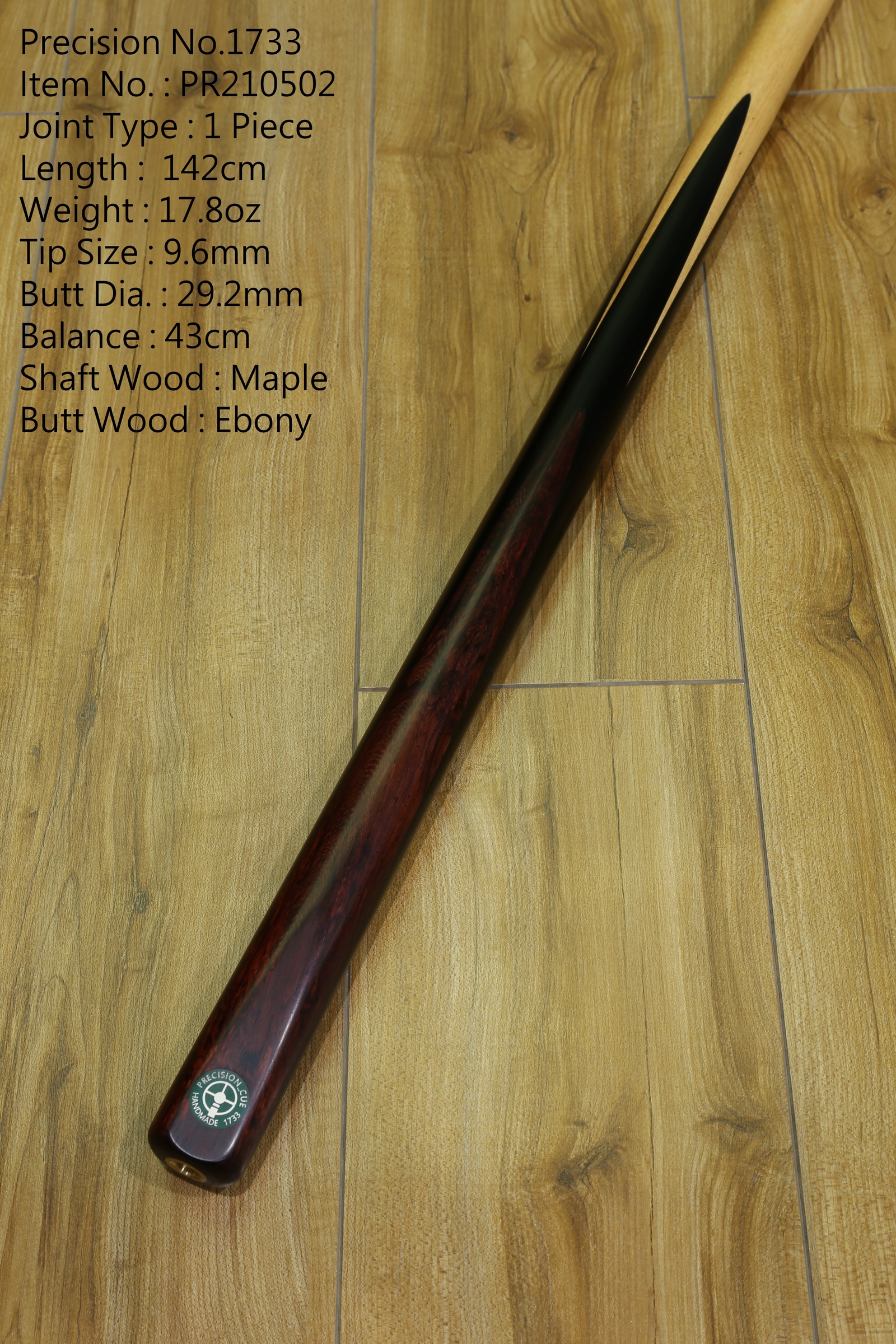 Royal Table Ball Shanghai Shop > Thailand Precision Table Ball Rod 1733 Maple Wood Front Limb