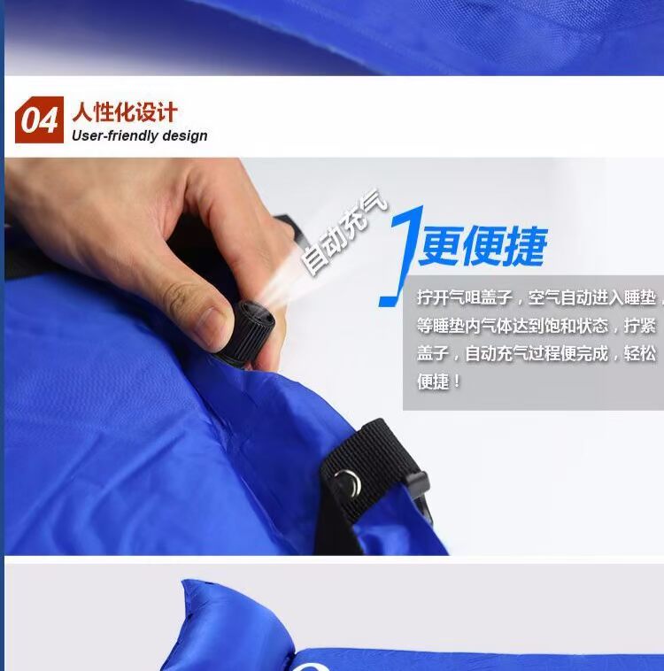 Wissblue bơm hơi đệm ngủ hoang dã sàn mat ngoài trời gấp mat dày đôi - Thảm chống ẩm / Mat / Gối chiếu ngủ