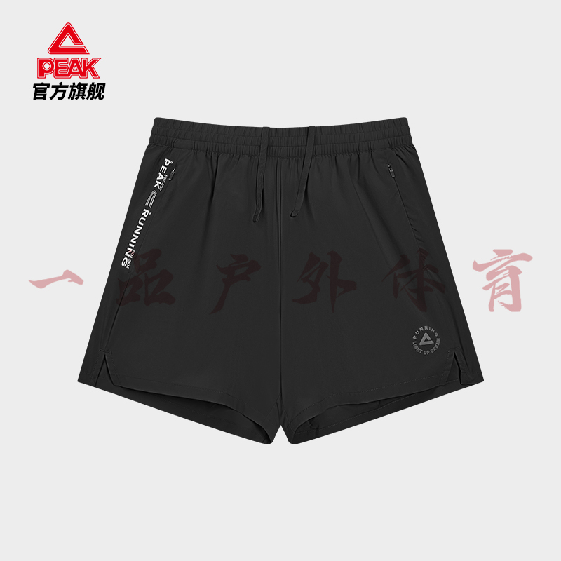 Peak Woven Shorts for Women 2024 Summer Fashion Trend Breathable Loose Comfortable Casual Sports Shorts F 3242302
