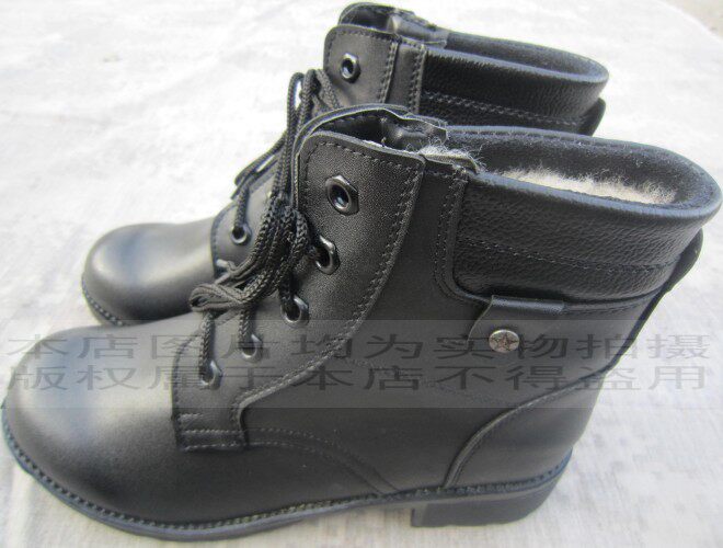 Bottes militaires - Ref 1401701 Image 7