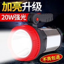 Kangming LED searchlight Strong light power flashlight long-range rechargeable household portable emergency light Outdoor patrol