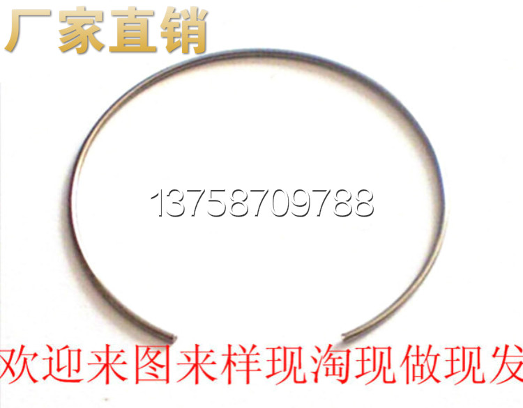 Stainless steel wire diameter 1.8MM inner hole external bearing with snap ring hole elastic retaining ring spring OC shape customization