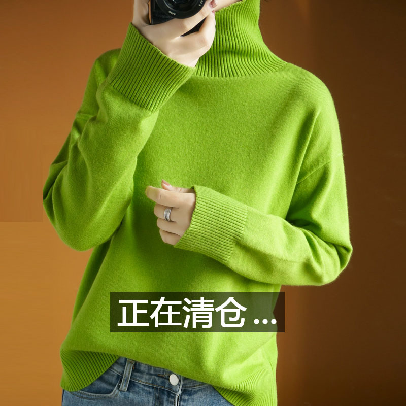 2025 Autumn and Winter Turtleneck Cashmere Sweater for Women, Loose and Casual Long Sleeve Knitted Sweater, Short Wool Base Shirt for Women