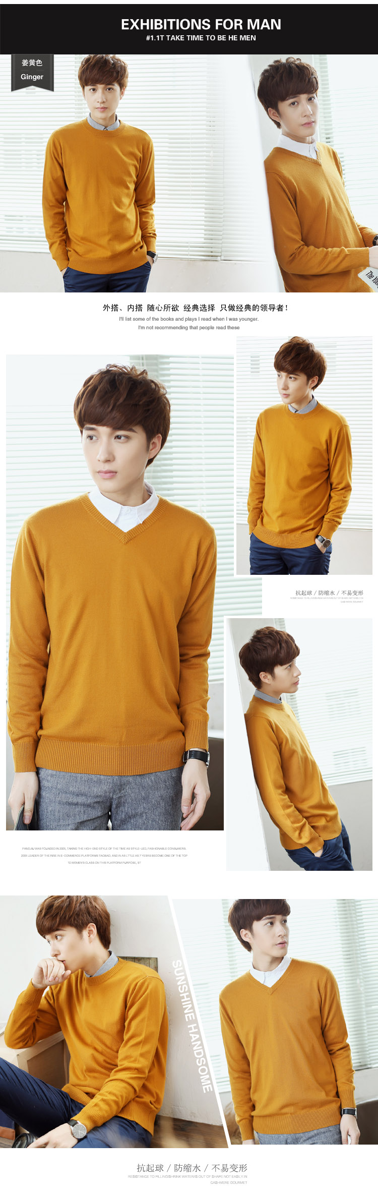 Mùa thu và mùa đông áo len cổ chữ V cho nam áo len cashmere đầu rắn màu lỏng lẻo chạm đáy áo len rộng kích thước dày áo len nam quần bò nam đẹp
