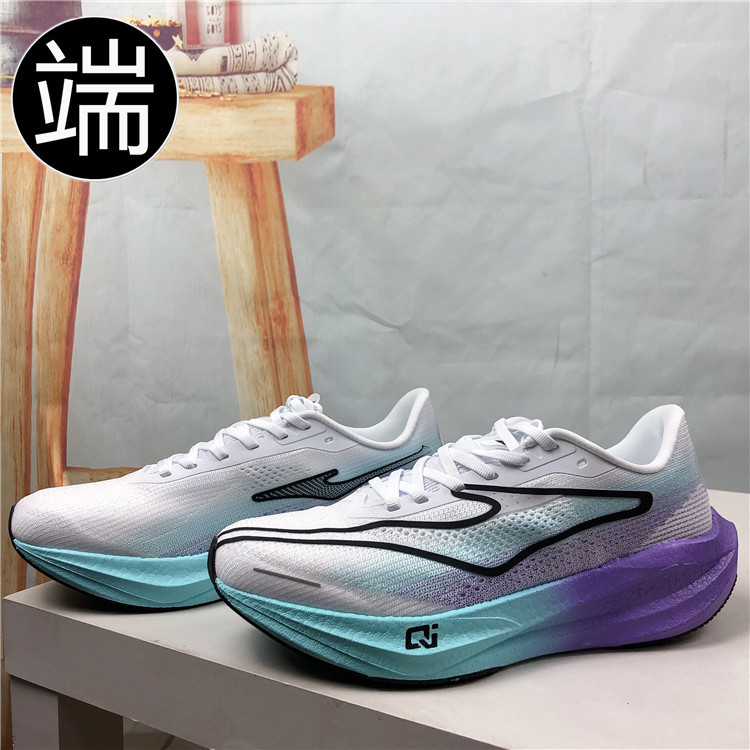 Hongxing Erke Jingchen 3.0 Qi Technology Carbon Plate Running Shoes 2025 Men's Casual Sports Shoes 11125203133