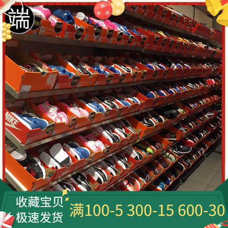 nike clearance store sale