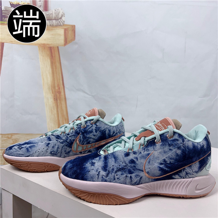 Nike Zoom Lebron Men's Cushioning and Wear-Resistant Basketball Shoes Hf5466 Hf5842 Fv2346 Fz1098