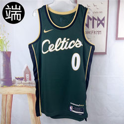 Nike/Nike Celtics 조끼 저지