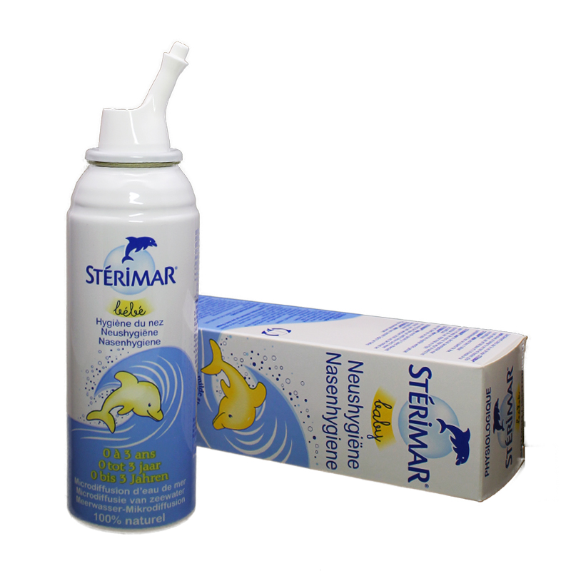 спрей от аллергии для носа. маример спрей для носа. линаква форте ср-во д/промывания носа 50мл. сосудосуживающие капли аквамарис. вода для носа недорого.