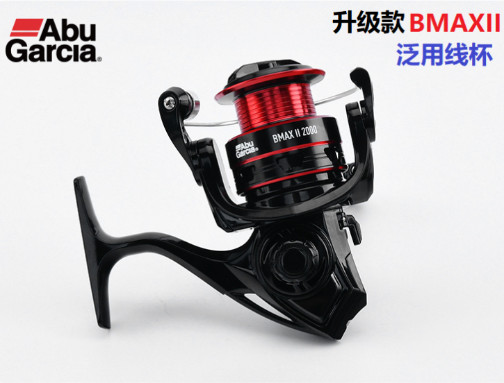 American pure fishing Abu Hemas BMAXII spinning wheel sea fishing wheel ABU far-rounded line Angeles fishing wheel