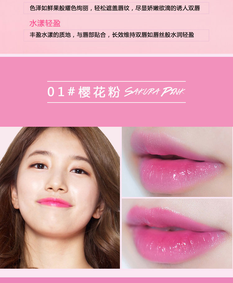 Lip glaze nữ sinh viên thích hợp chẵn lẻ sinh viên son môi Son môi lỏng lỏng son bóng giữ ẩm - Son bóng / Liquid Rouge 	son bóng mac	