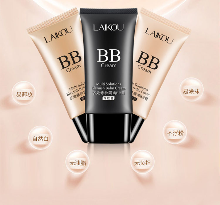 Laiwu sửa chữa cách ly BB cream sinh viên với cô gái người mới bắt đầu khỏa thân trang điểm che khuyết điểm bền lâu dưỡng ẩm không loại bỏ trang điểm