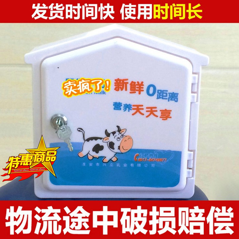 Plastic milk box Hanging outdoor insulated milk box Household wall-mounted fresh milk box Customized milk box