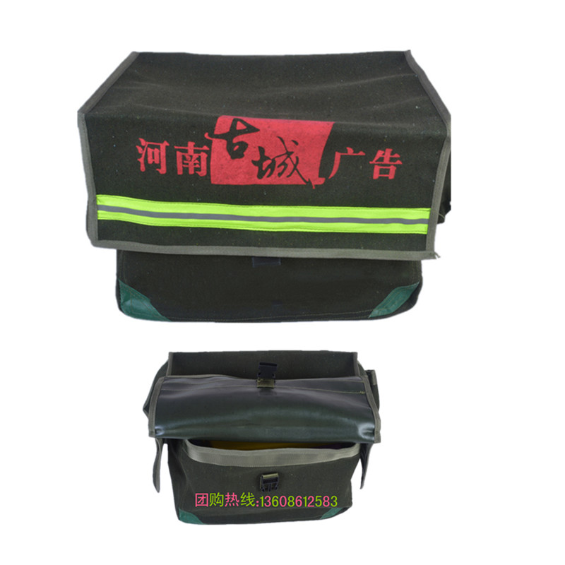 Tailstock Handling Locomotive Double Hitch Bag Electric Car Letter Pocket Delivery Pocket Water Pocket Rear End Bag Send Newspaper Pocket