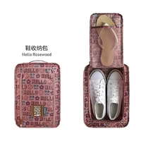Bag-Hello-Hello Rosewood Color