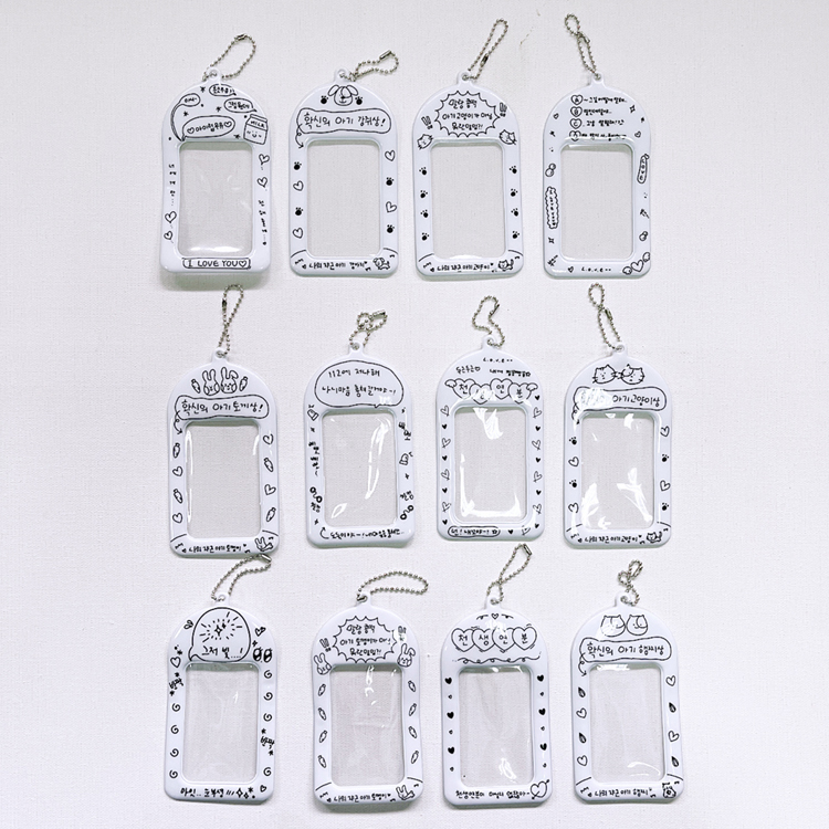 Korean Ducky World Small Icon Border Card Holder Pendant Guka Fan Keychain Duckyworld