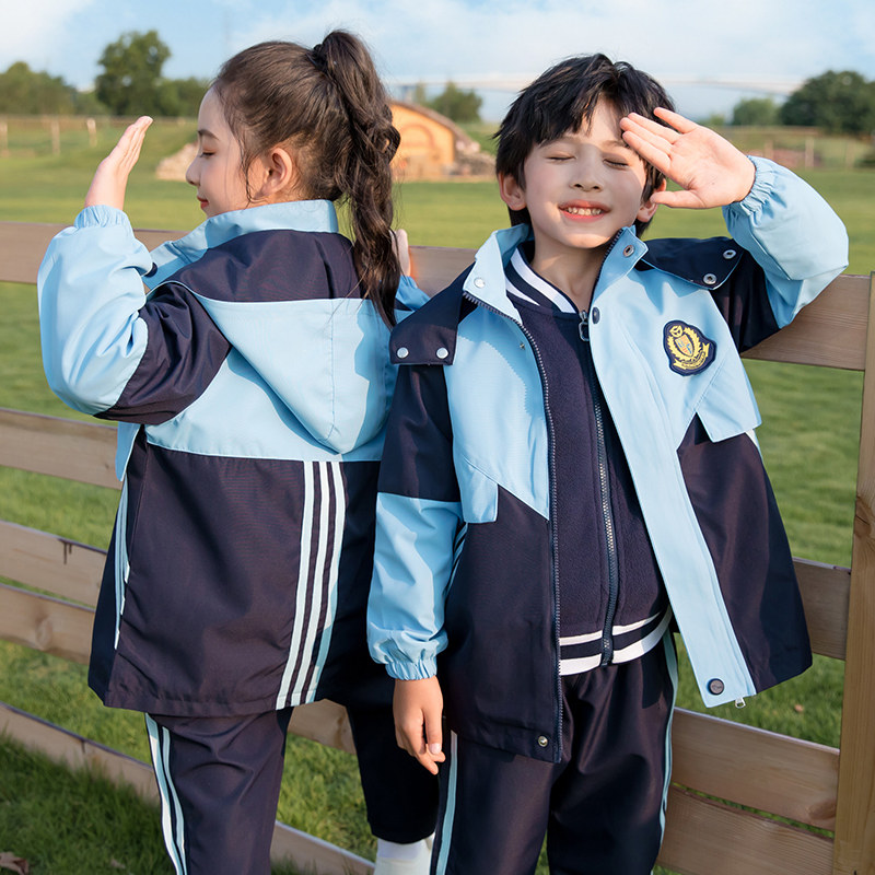 Elementary and middle school students' school uniforms, three-piece jackets, down liners, children's class uniforms, kindergarten uniforms, teachers' autumn and winter