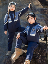 Middle school students school uniforms jackets three-piece set of down liner class uniforms primary school uniforms autumn and winter clothing kindergarten garden uniforms