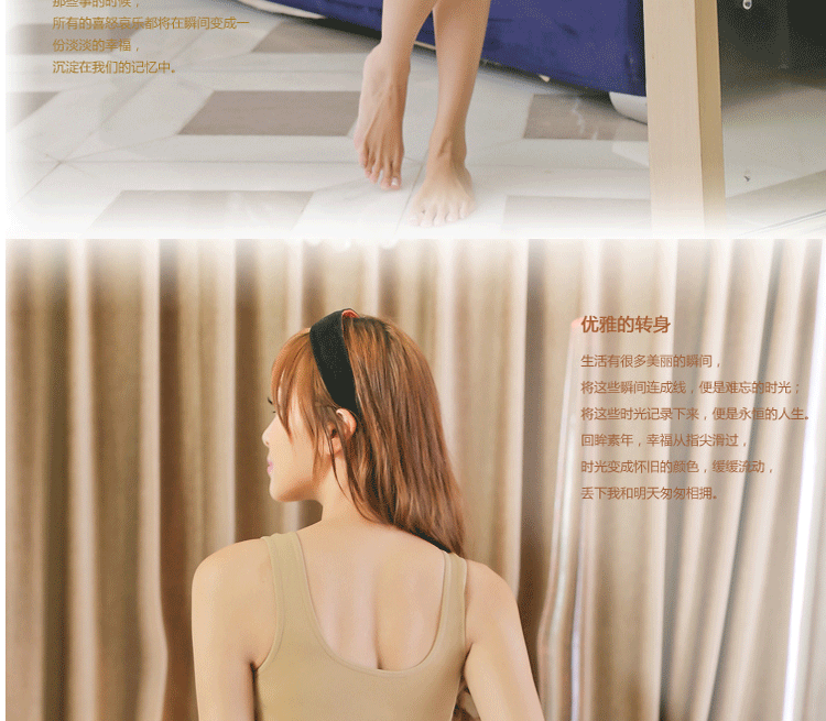 Body en nylon - Ref 667680 Image 41