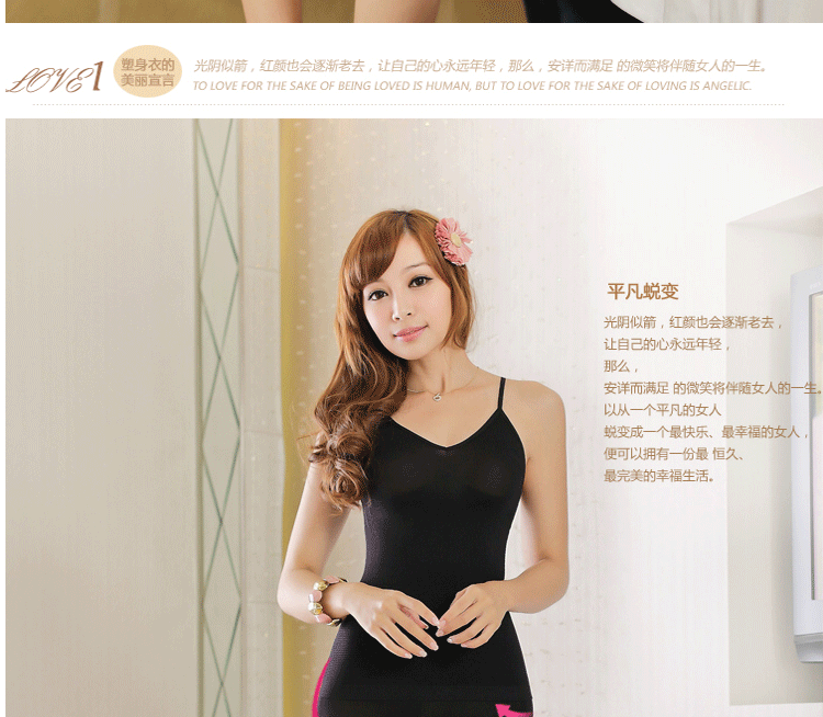 Body en nylon - Ref 667680 Image 43