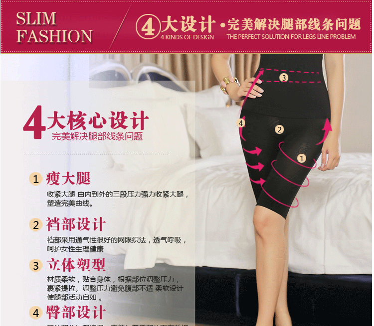 Body en nylon - Ref 667680 Image 34