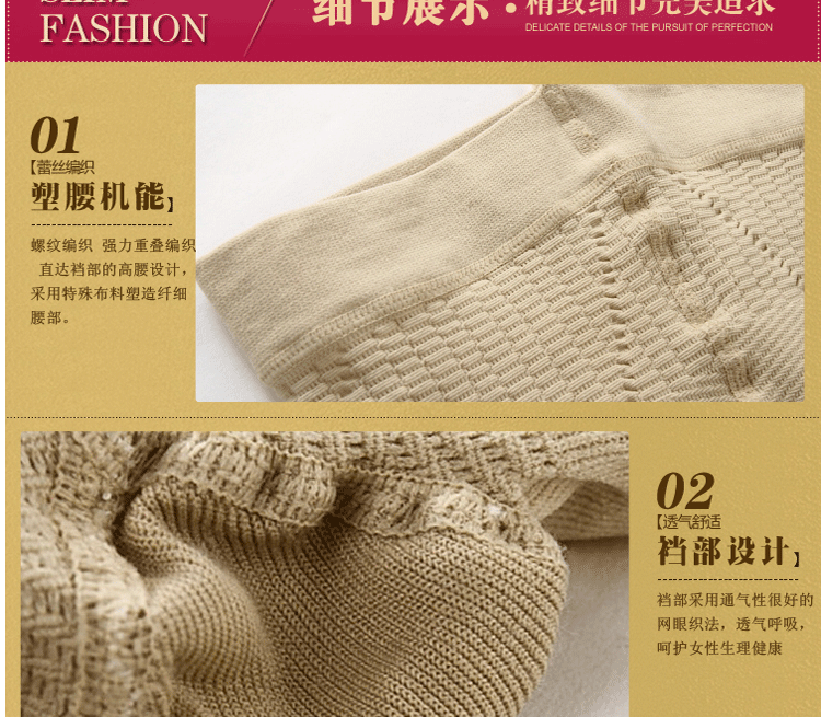 Body en nylon - Ref 667680 Image 50