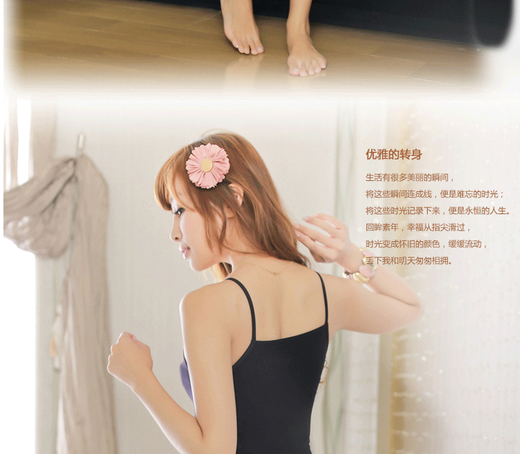 Body en nylon - Ref 667680 Image 48