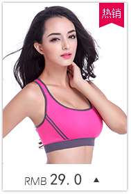 Pads pour soutien-gorge - Ref 814318 Image 11