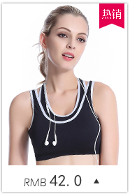 Pads pour soutien-gorge - Ref 814318 Image 16