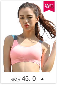 Pads pour soutien-gorge - Ref 814318 Image 12