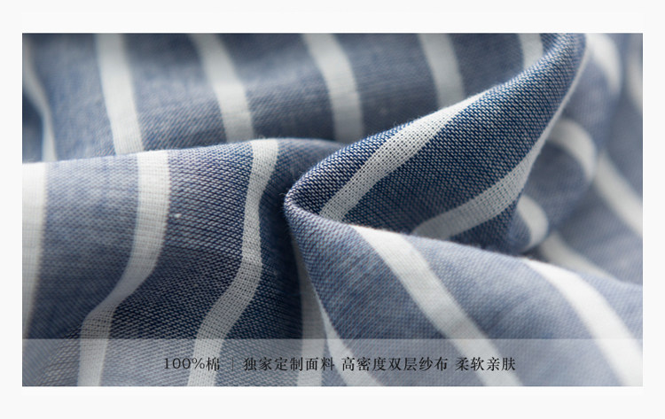 Pantalon pyjama jeunesse - Ref 720812 Image 28