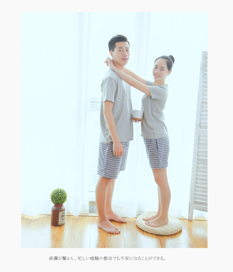 Pantalon pyjama jeunesse - Ref 720812 Image 32