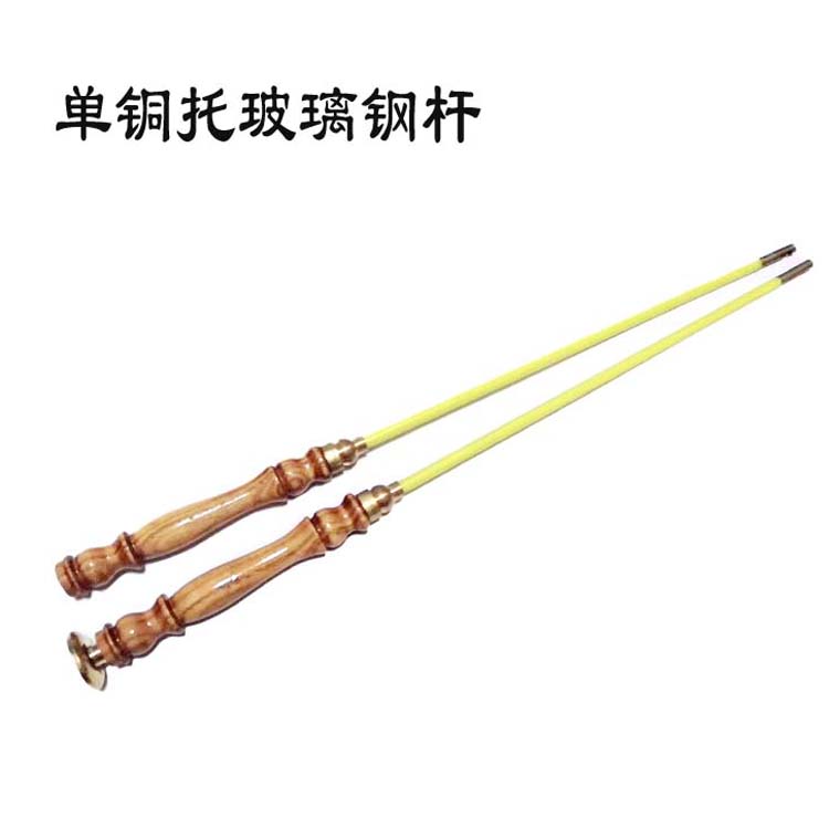 Ruichi log solid wood size vase freulin empty bamboo jitter pole length of about 43 cm