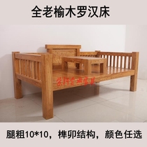 Full Old Yyu wood Han style Bed Single Bed with tea tatami and tatami Mi Minqing Classical Solid Wood Lunch Break Princess Nap