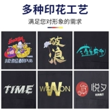 Персональный индивидуальный парикмахерский салон, шпилька, парикмахерская служба работы, горячий техник по окрашиванию, помощник рабочих мест, батончик, логотип печати прилив