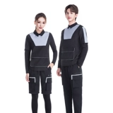 Бар ktv Услуга обслуживания ночной официант платье платье в форме осень и зимние персонализированные кейтеринговые парикмахерские, настройка рабочей одежды.