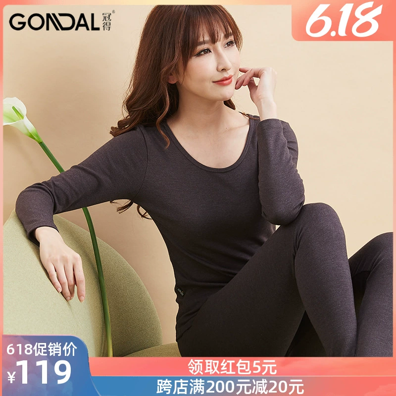 Đăng quang cổ tròn seramu sưởi ấm sợi rắn màu cơ bản đồ lót nhiệt phụ nữ Qiuyi Qiuku đồ lót bộ - Phù hợp với nóng lên