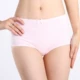 A Plymouth đồ lót nữ đích thực chất lượng cao thun cotton nữ trung eo nhỏ quần boxer 21605