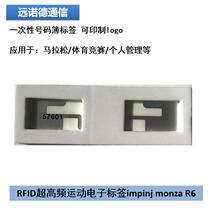 UHF R6 marathon electronic timing chip UHF running athlete number book RFID disposable tag